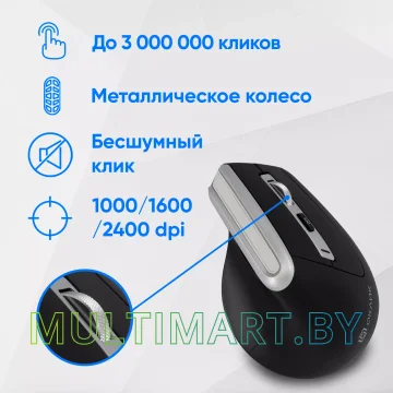 Мышь Oklick 991MW (черный) картинка 4